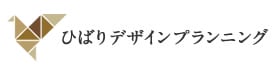 ひばりデザインプランニング
